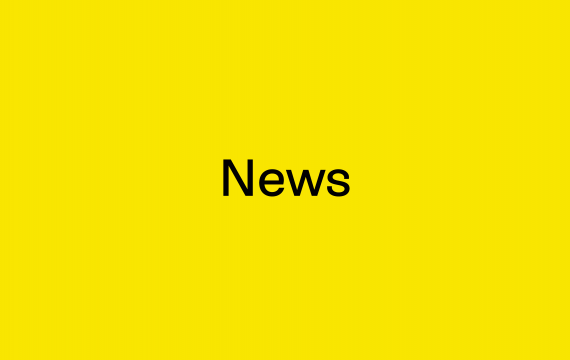 &quot;News&quot; - Black letters on signal yellow background